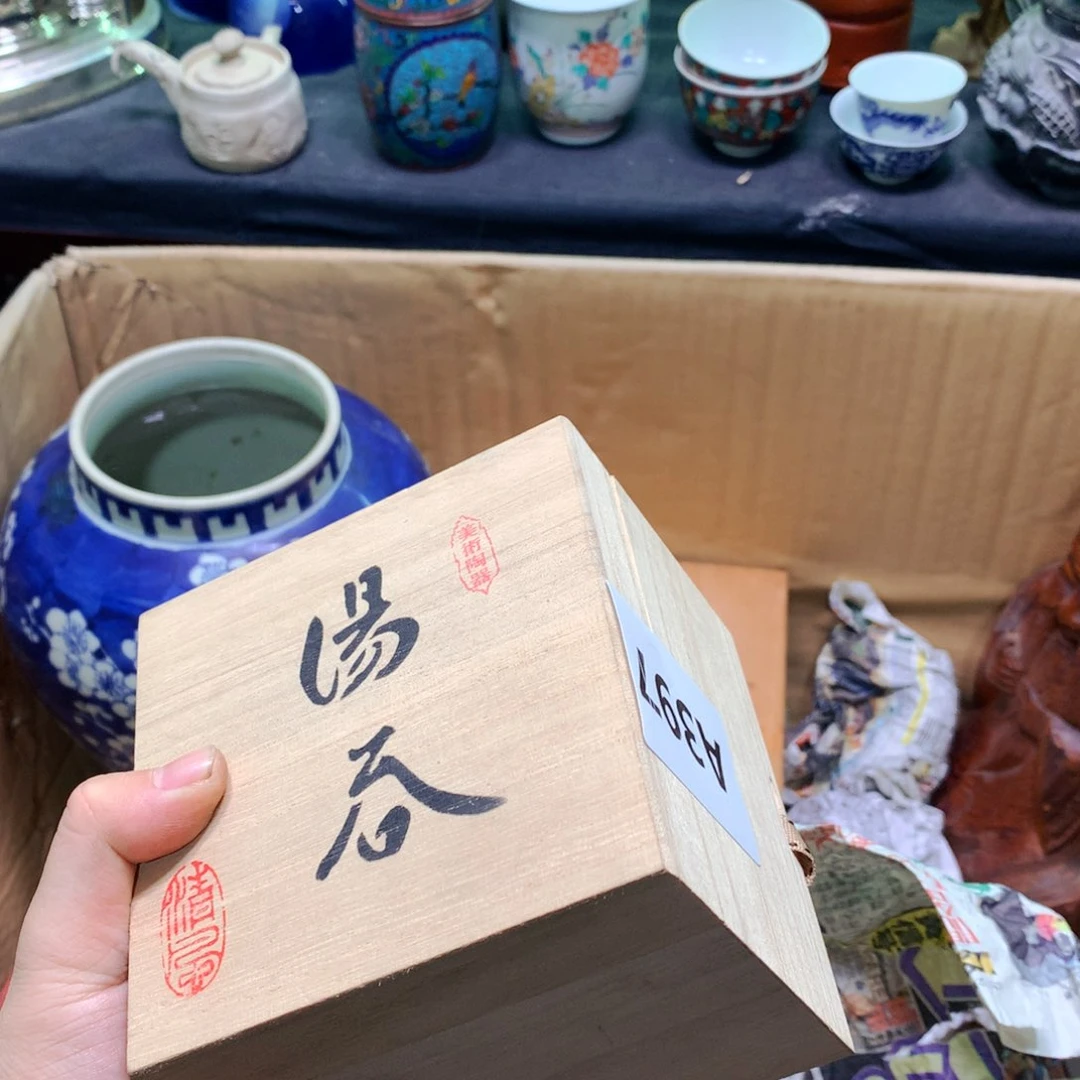 紫砂与涂涂涂涂涂涂蓝**云