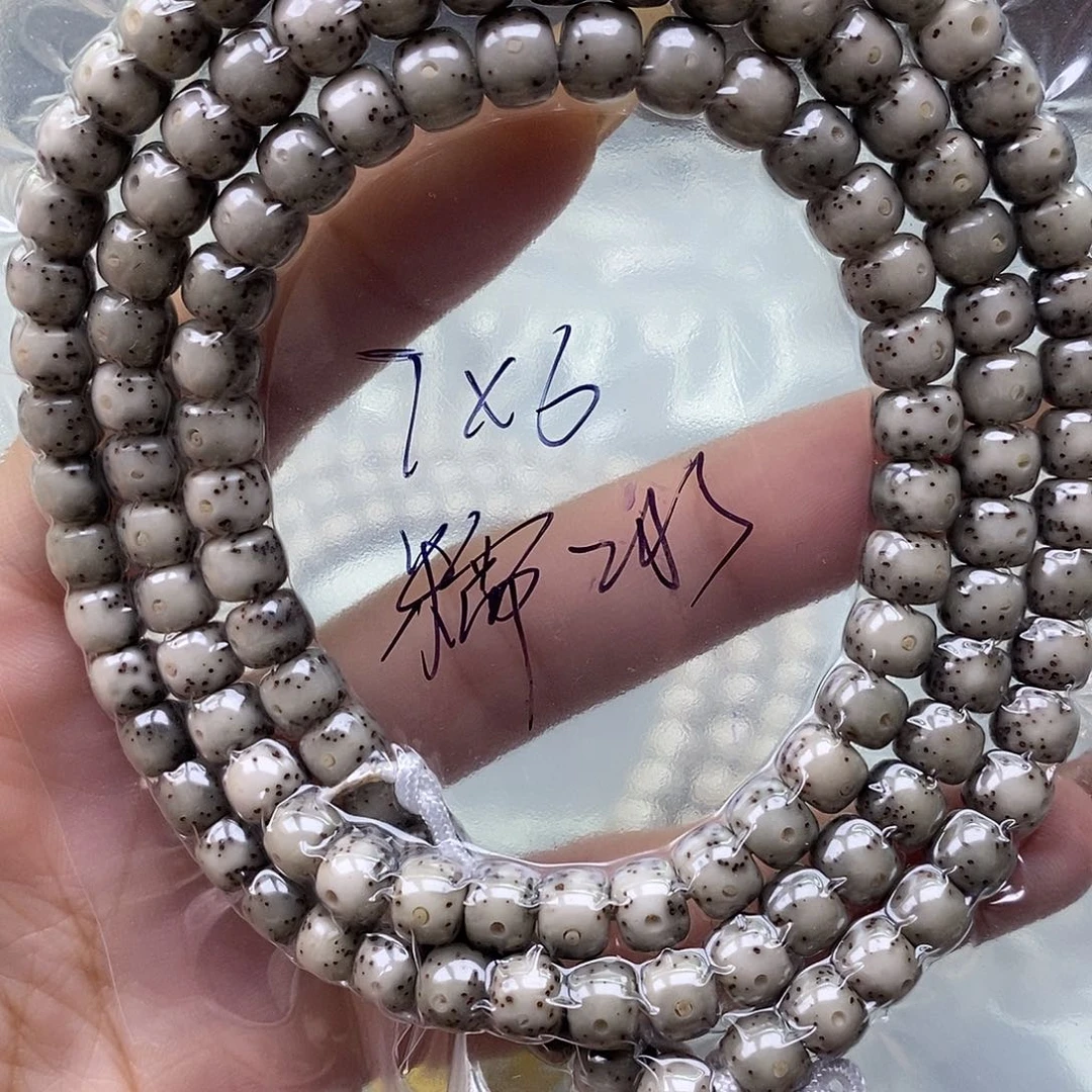 星月菩提手串悄**过糯冰