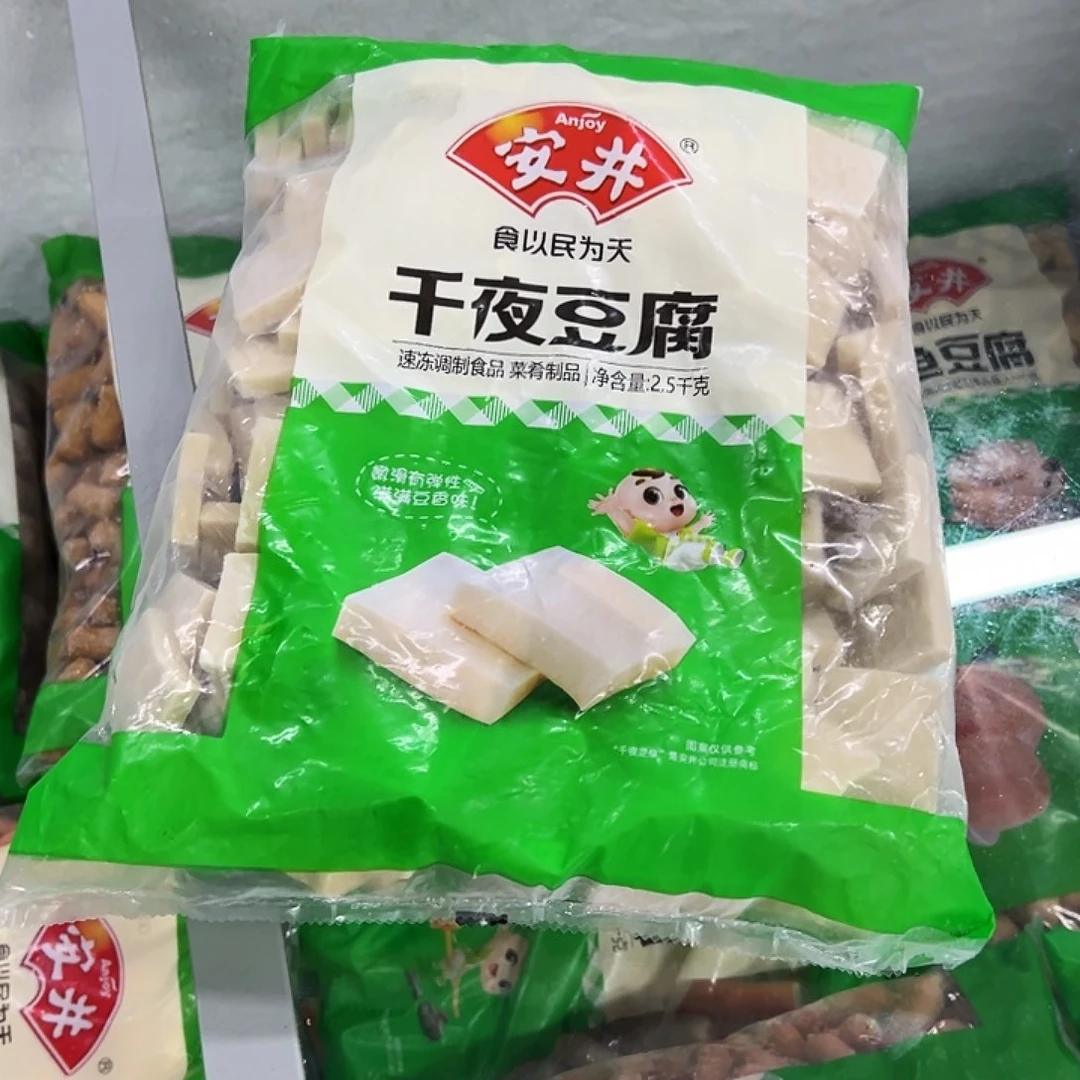 365食用农产品香港特别行政区千叶豆腐一袋