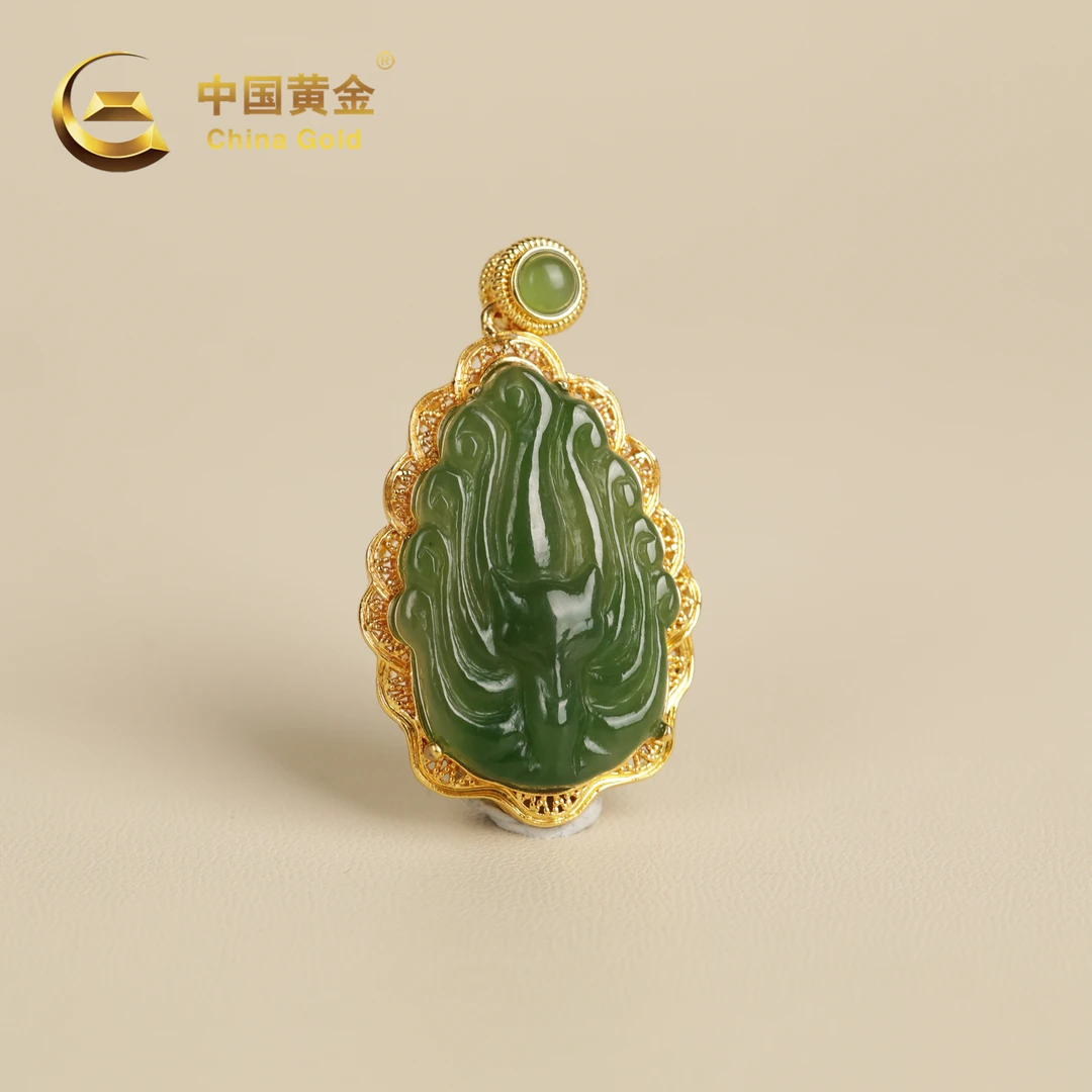 【中国黄金】护心 | 和田玉*吊坠*18K金镶嵌-D8975-格