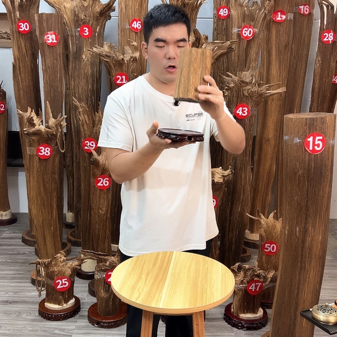 沉香沉香碎屑沉香