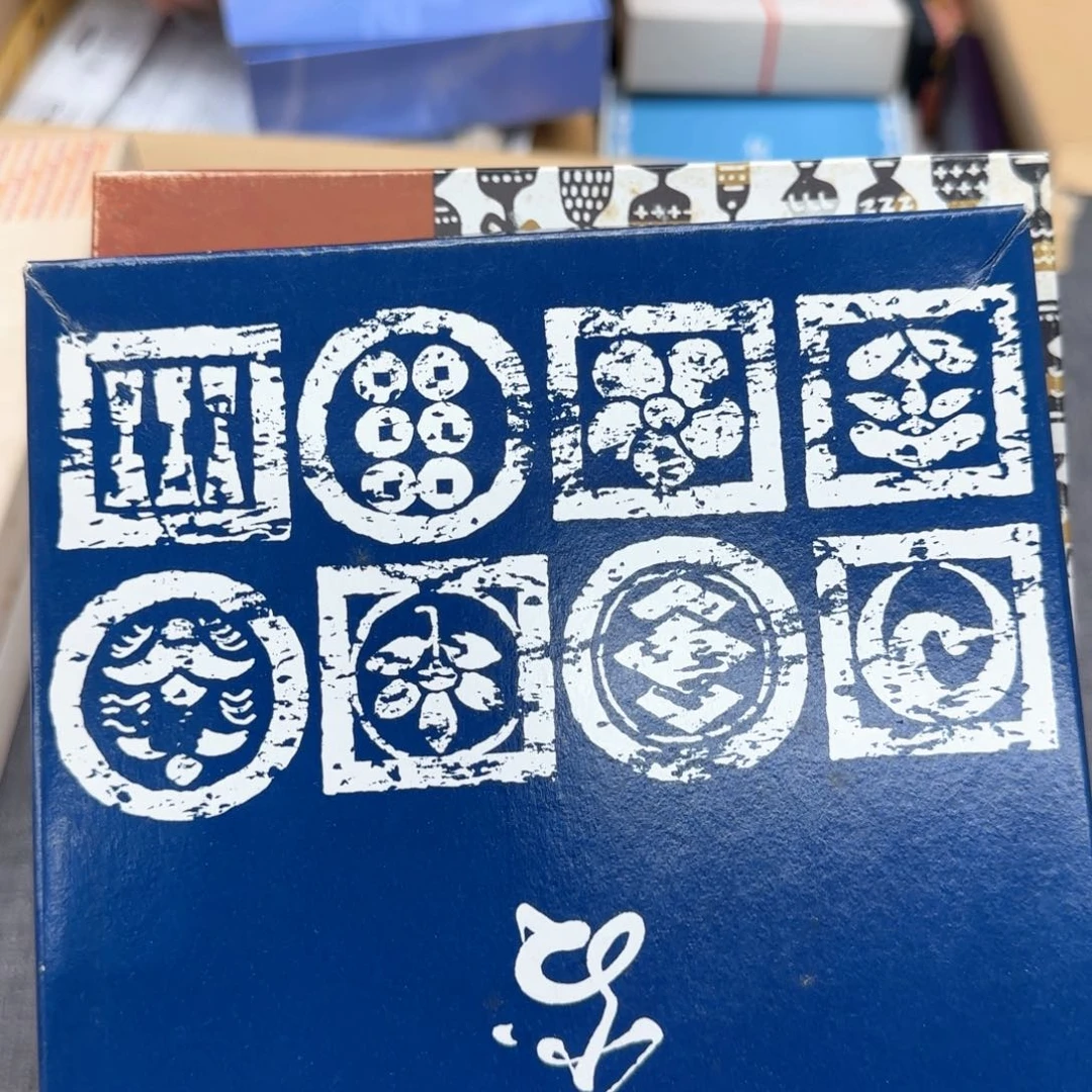 旷***南瓷片恭喜发财大吉大利