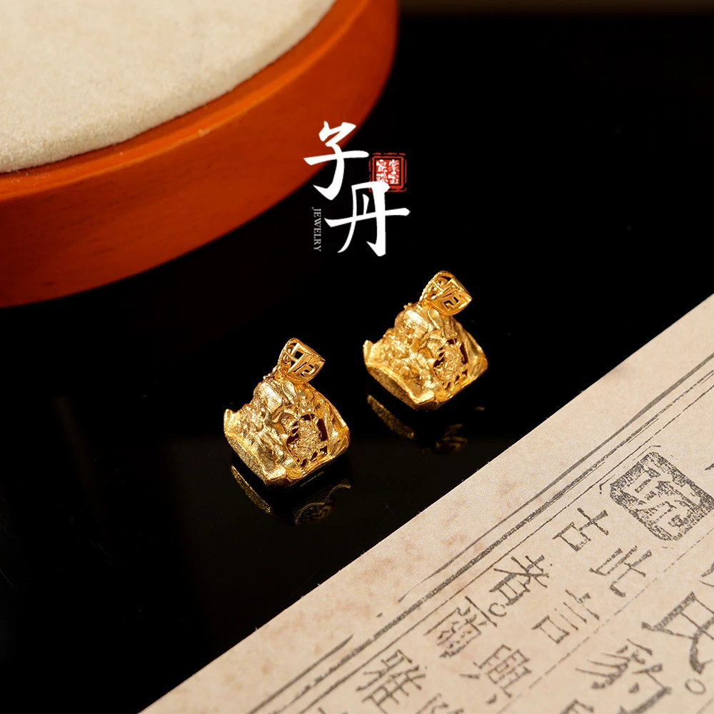 【开心】18K金山吊坠(多样性发/发一个)I5-223