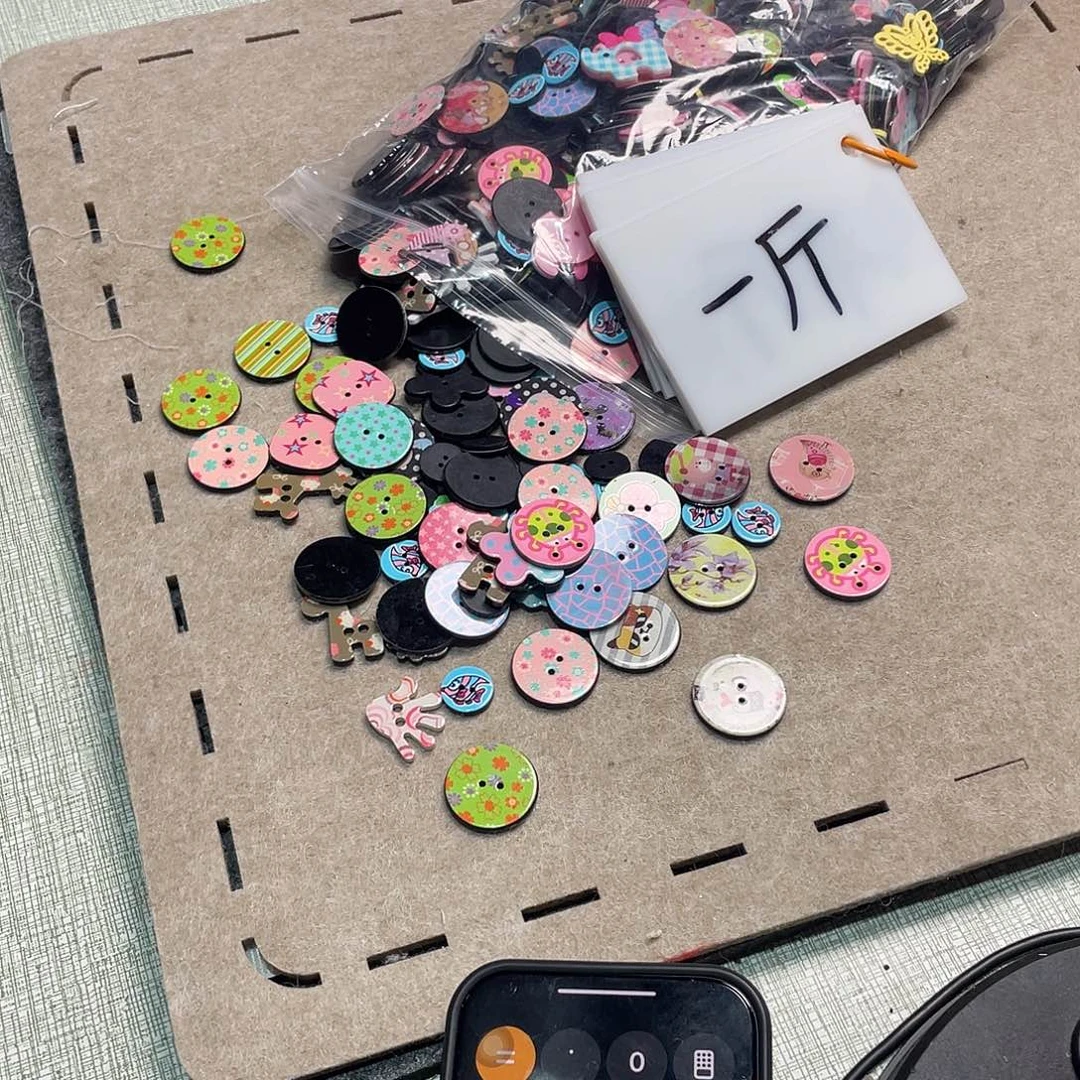 无纺布直播辅料闪购链接