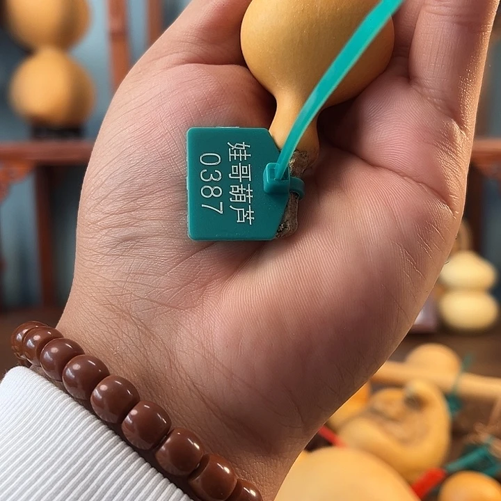 0387啊啊啊啊啊啊啊啊啊