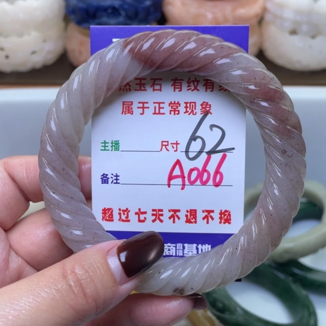 【闪购商品】未镶嵌手镯（圆镯）石英质玉