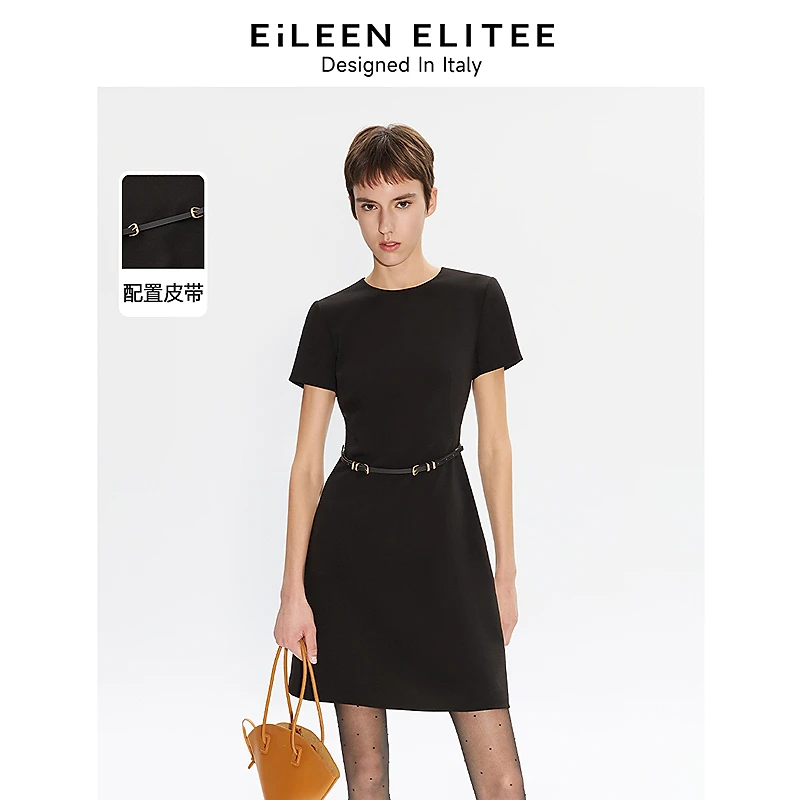 朗姿欧洲EiLEEN ELITEE黑色收腰a字连衣裙2025年夏季新款高级感裙