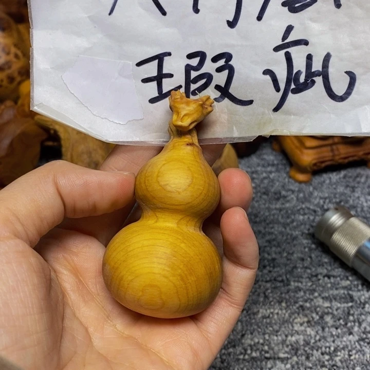 柏木（崖柏）瑕疵322