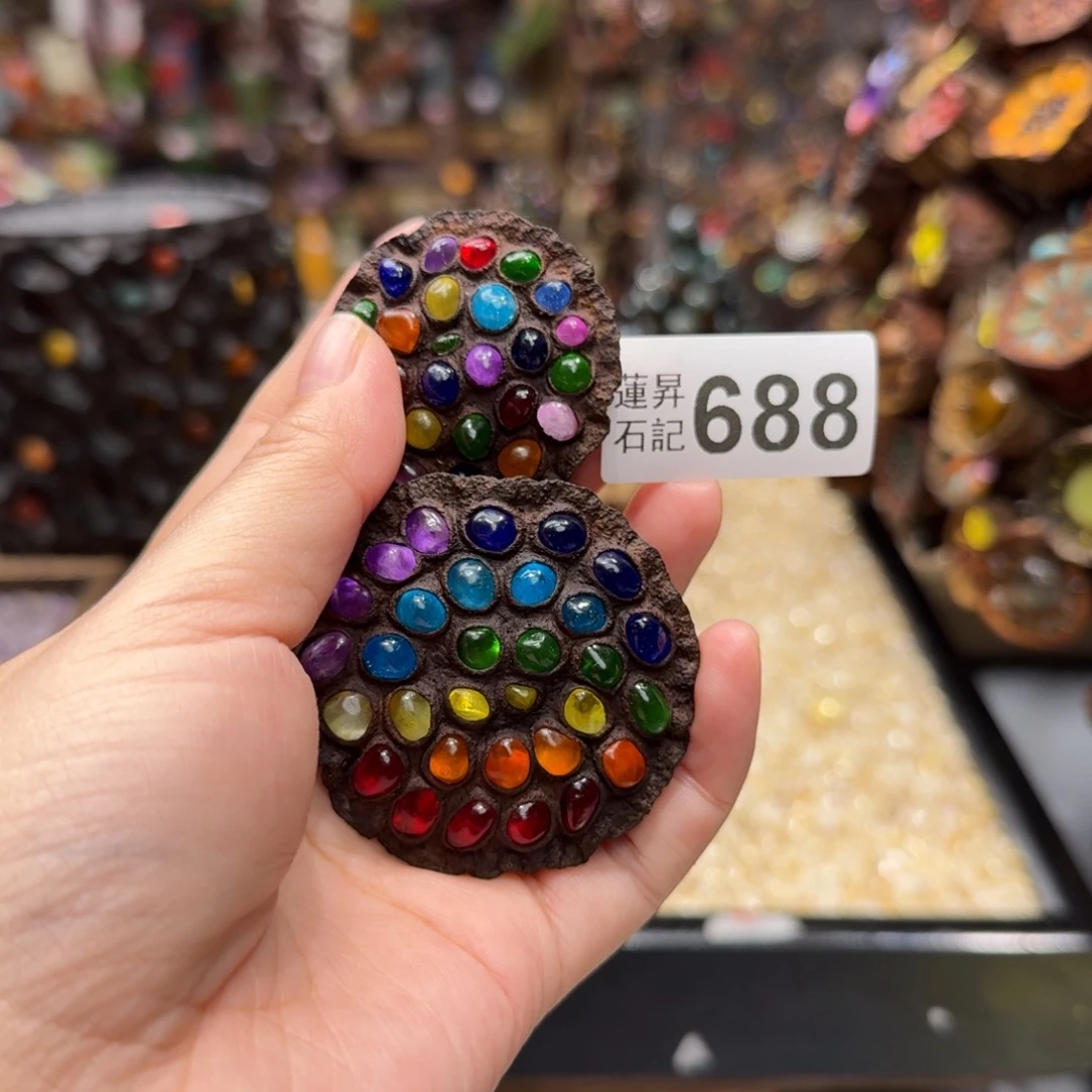 大***）核桃木/黑胡桃（胡桃木）688