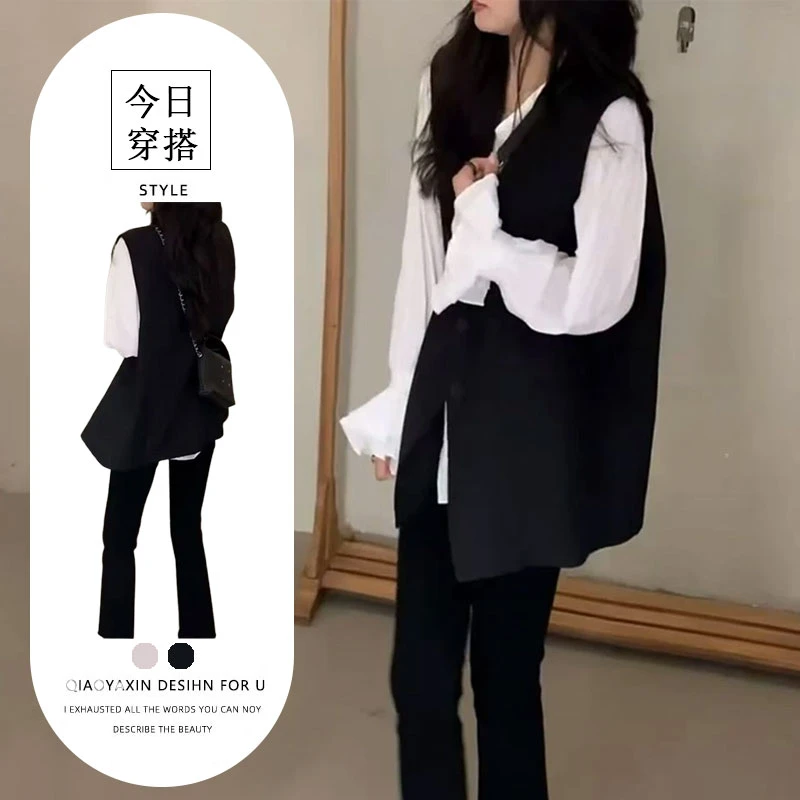 时尚套装网红时尚气质喇叭袖衬衫中长款马甲喇叭裤三件套显瘦套装