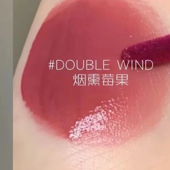 eee 水雾唇釉#double