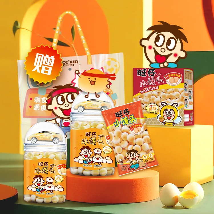 【欢乐吃货零食包】赠旺仔零食包2罐115g原味周边馒旺车218g25g各一