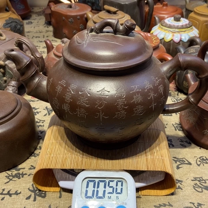 紫砂茶壶用****0紫砂链接