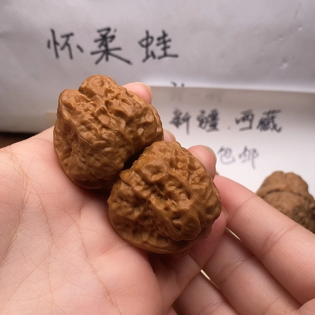 文玩核桃手串36左右