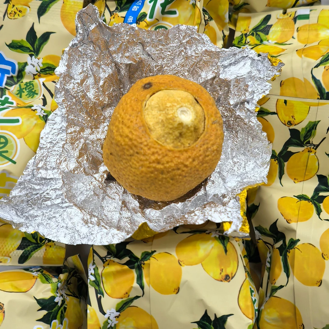 【跑山娃甄选】柠檬竹蔗花果茶 冻干鲜柠檬 四季可喝