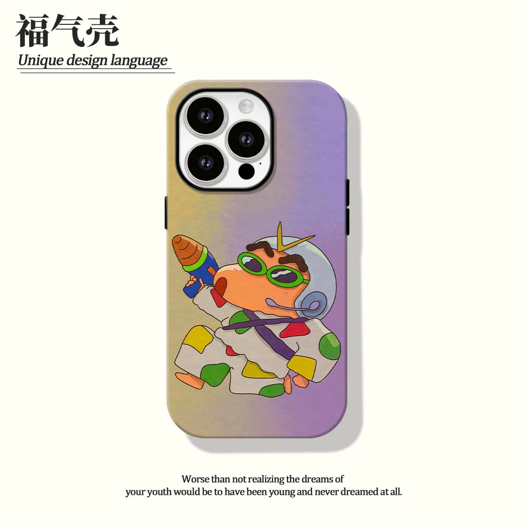 酷酷动感小新菲林二合一适用苹果16promax华为vivo小米oppo手机壳