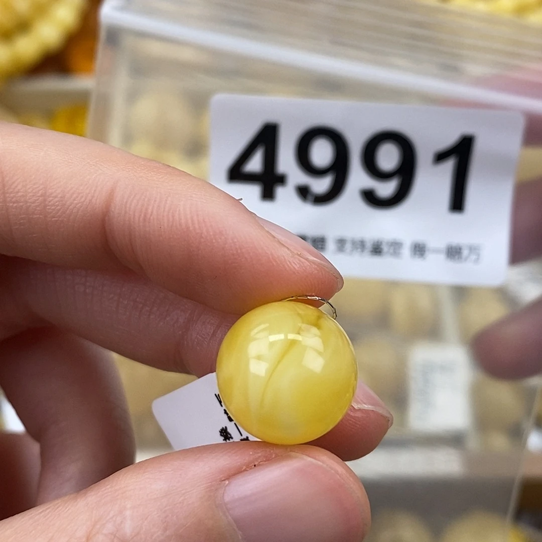 蜜蜡未镶嵌珠宝奇石14