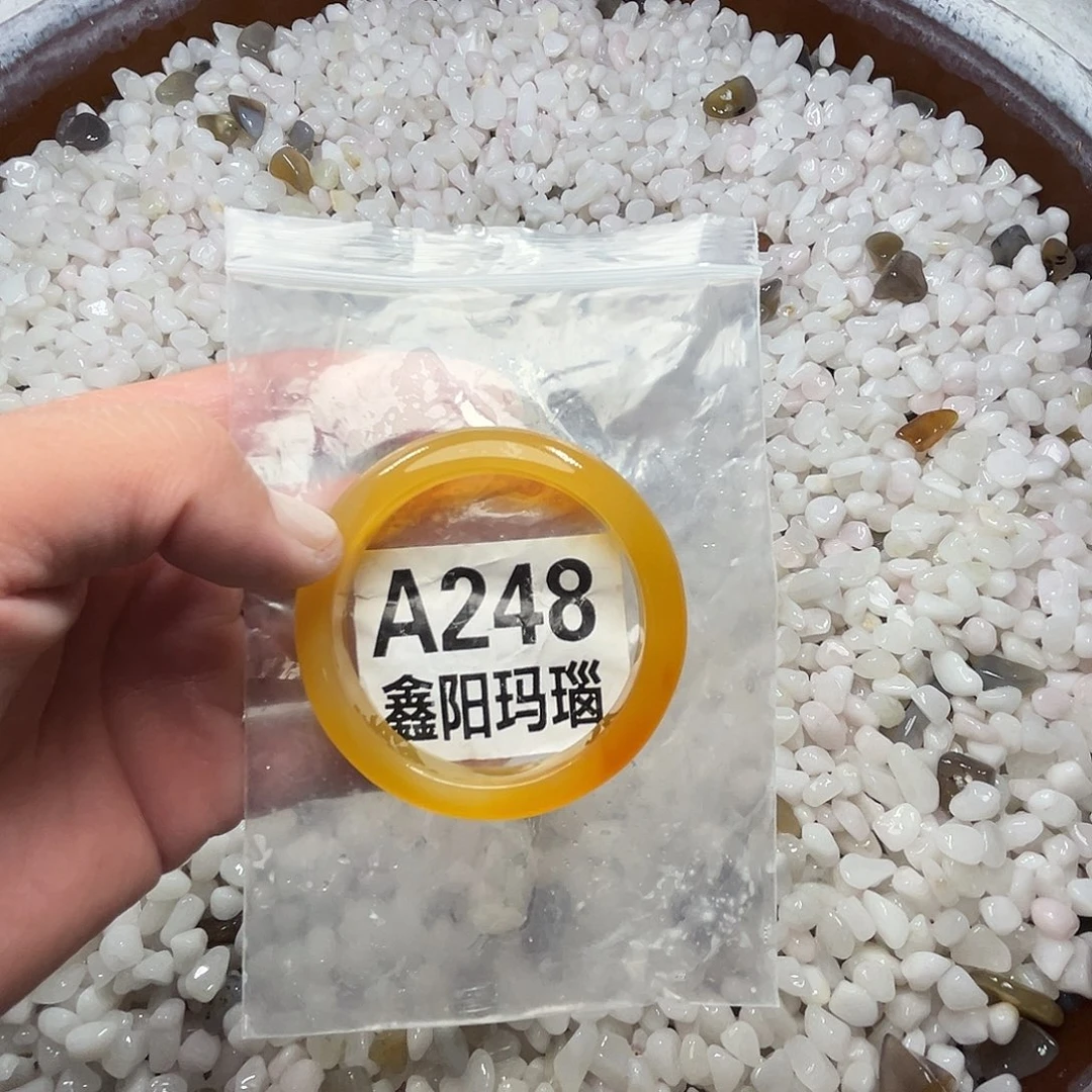 手镯玛瑙/玉髓未镶嵌圈口53