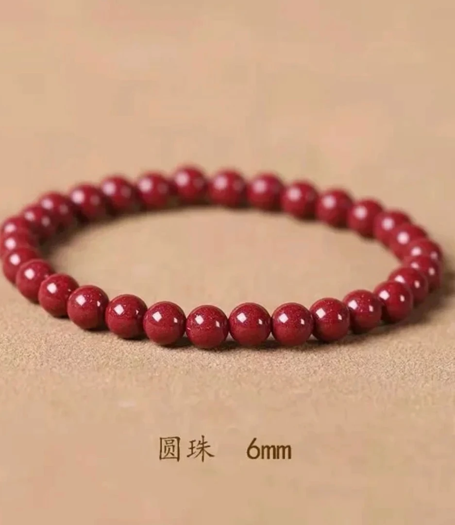 含辰砂工艺品含辰砂工艺品 正品朱砂紫金沙手串6mm