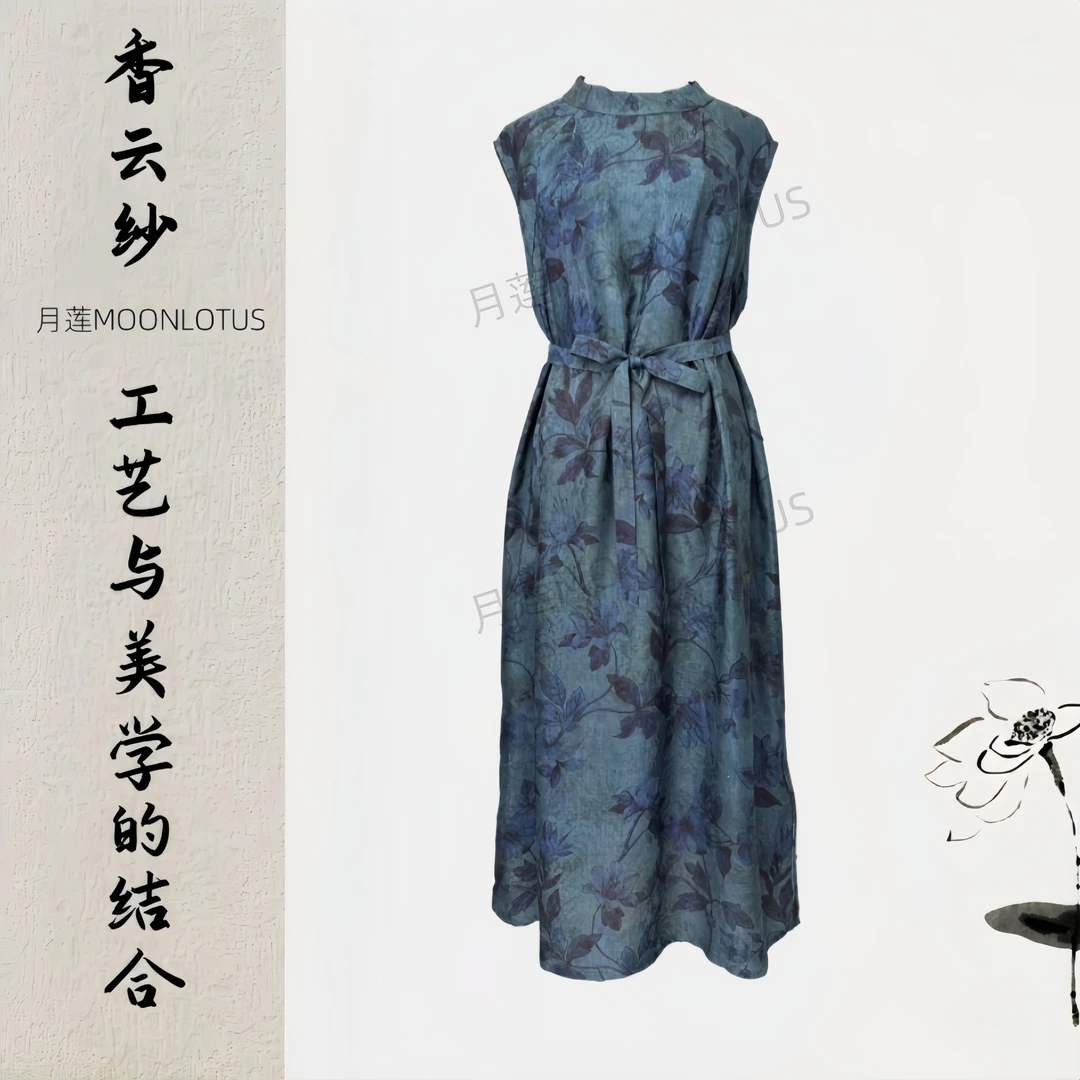 4033-30  蓝染繁花  解构东方审美的时尚气质连衣裙