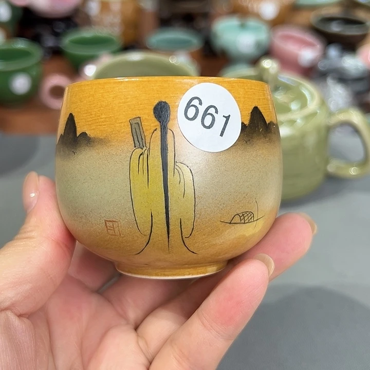 龙泉敬悦青瓷品茗杯