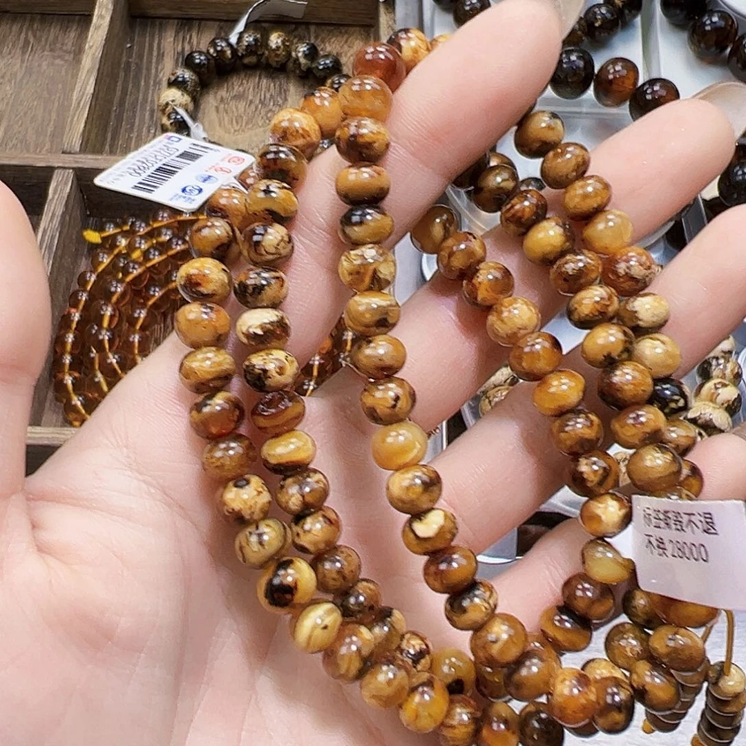 星***晨琥珀未镶嵌裸石抚顺琥珀