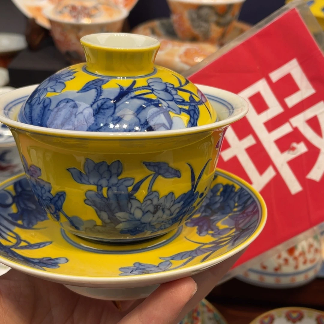 景德镇景德镇瓷器景德镇