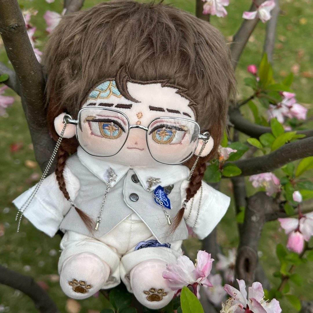 第五人格教授温泉煮酒卢基诺20cm正常体棉花娃娃同人玩偶毛绒公仔