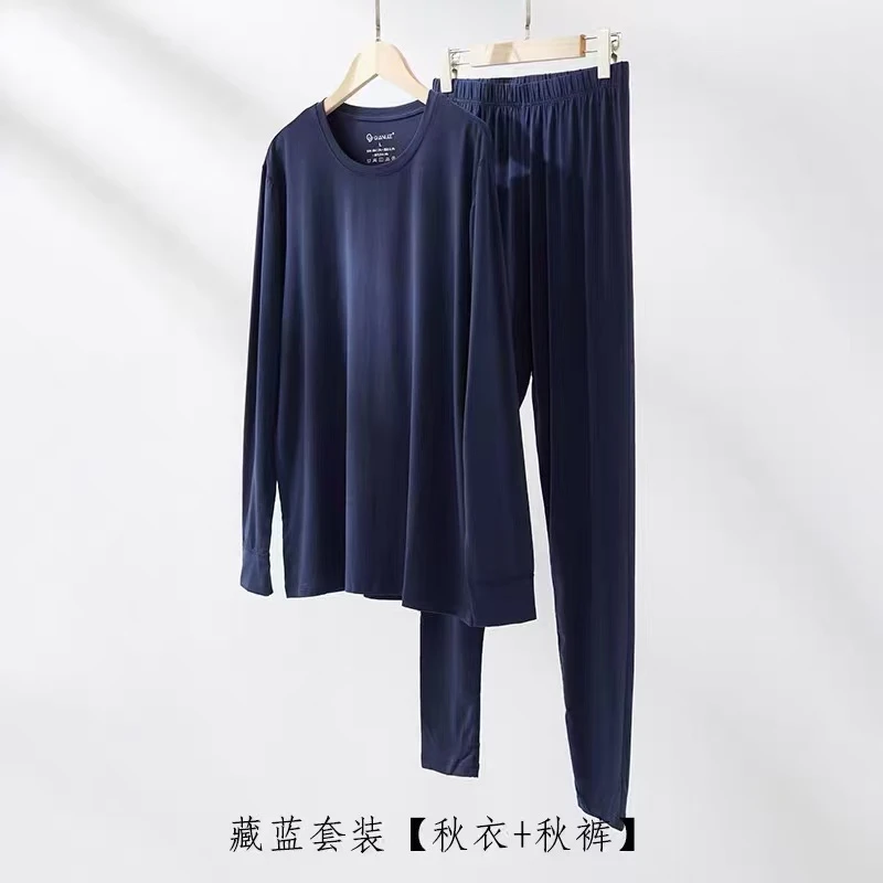 19002沐香鸟男款套装