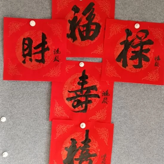 国画前方艺术馆作品系列