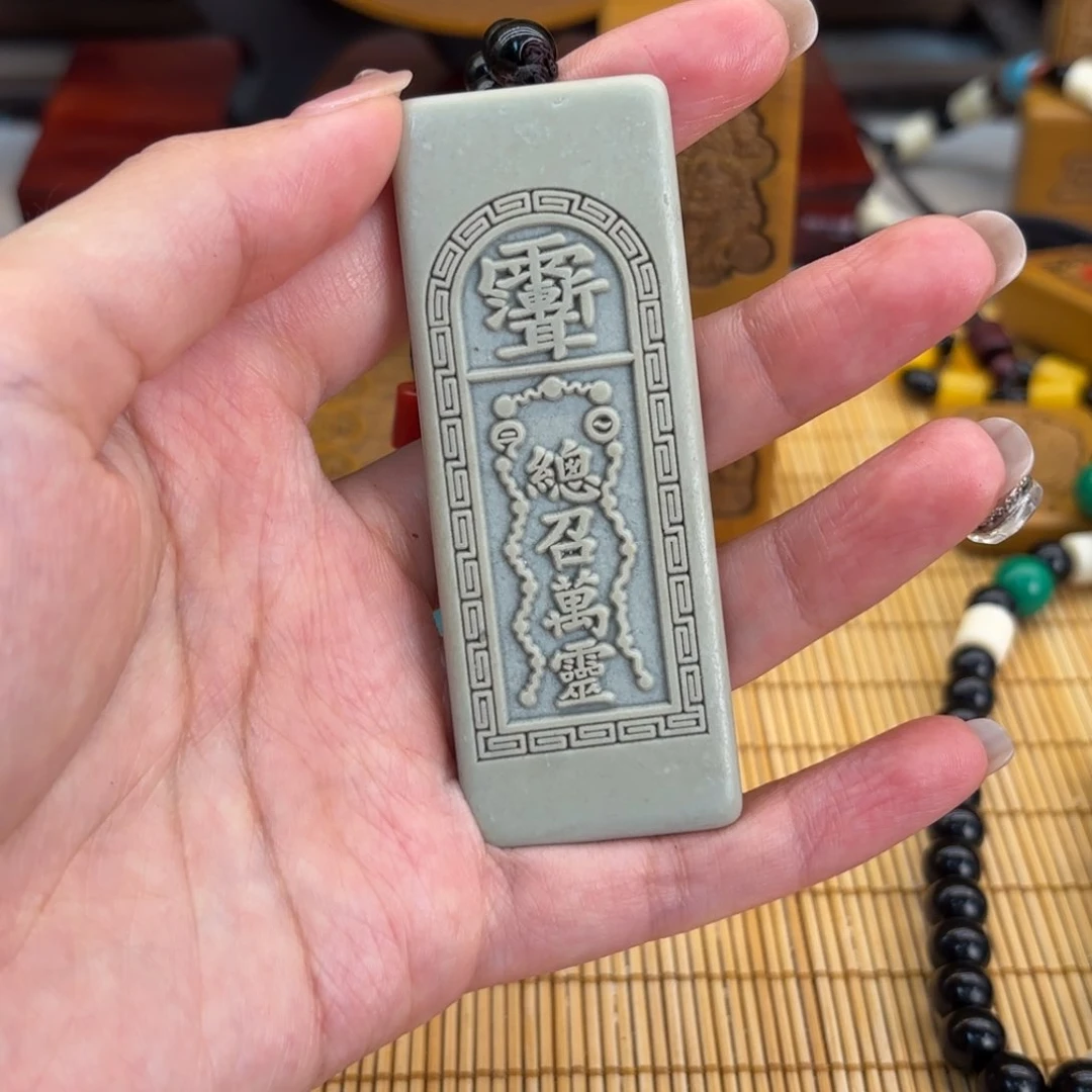 石材2555655588899999999