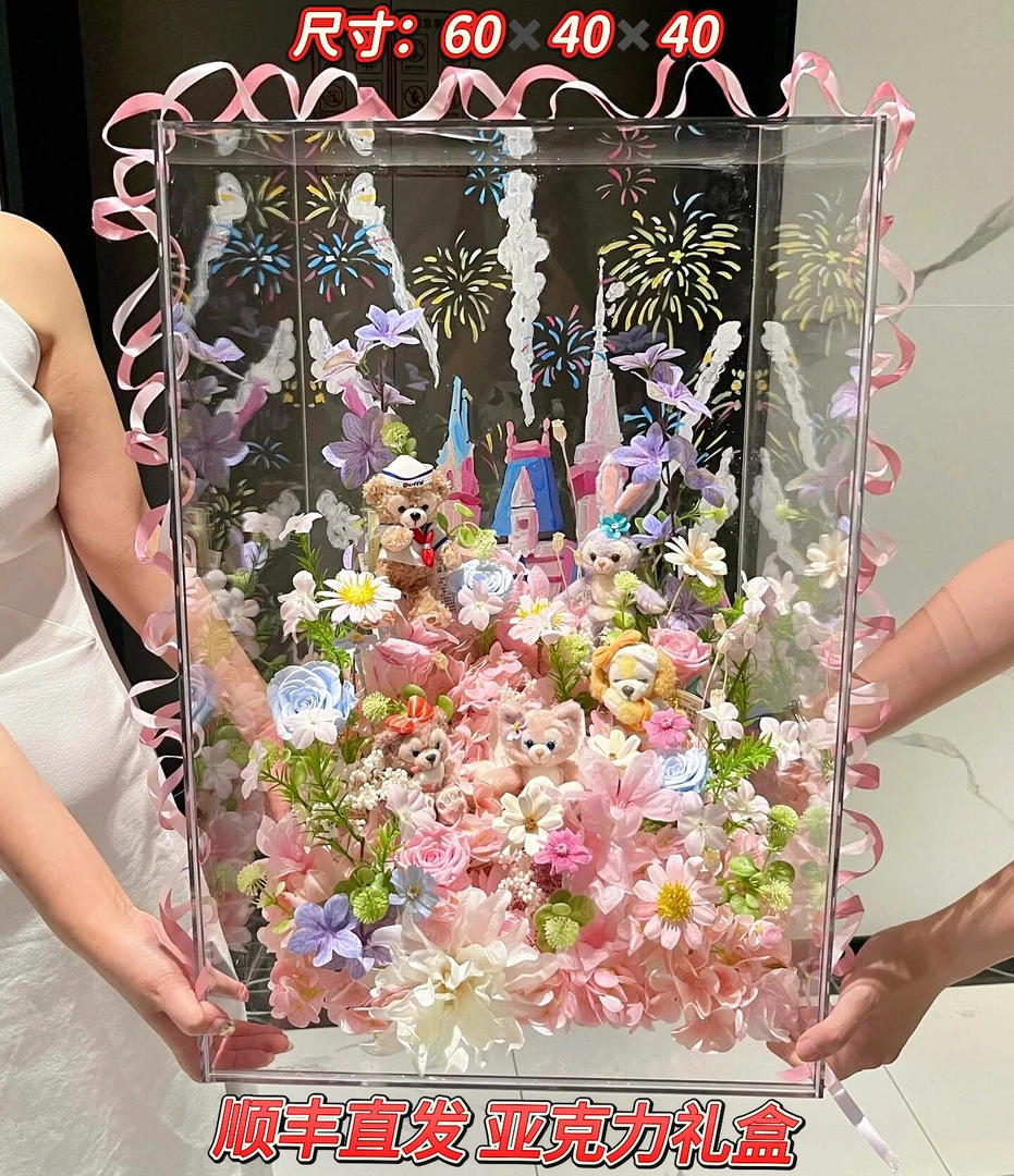网红圣诞节情人节永生花玩偶正品礼盒生日表白求婚送女友闺蜜礼物