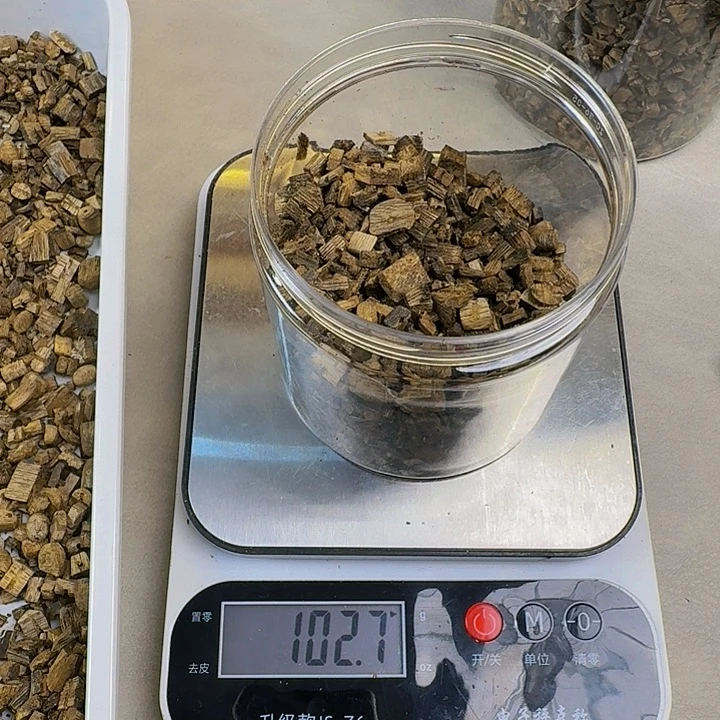 沉香沉香碎屑乌身（补运顺 feng）