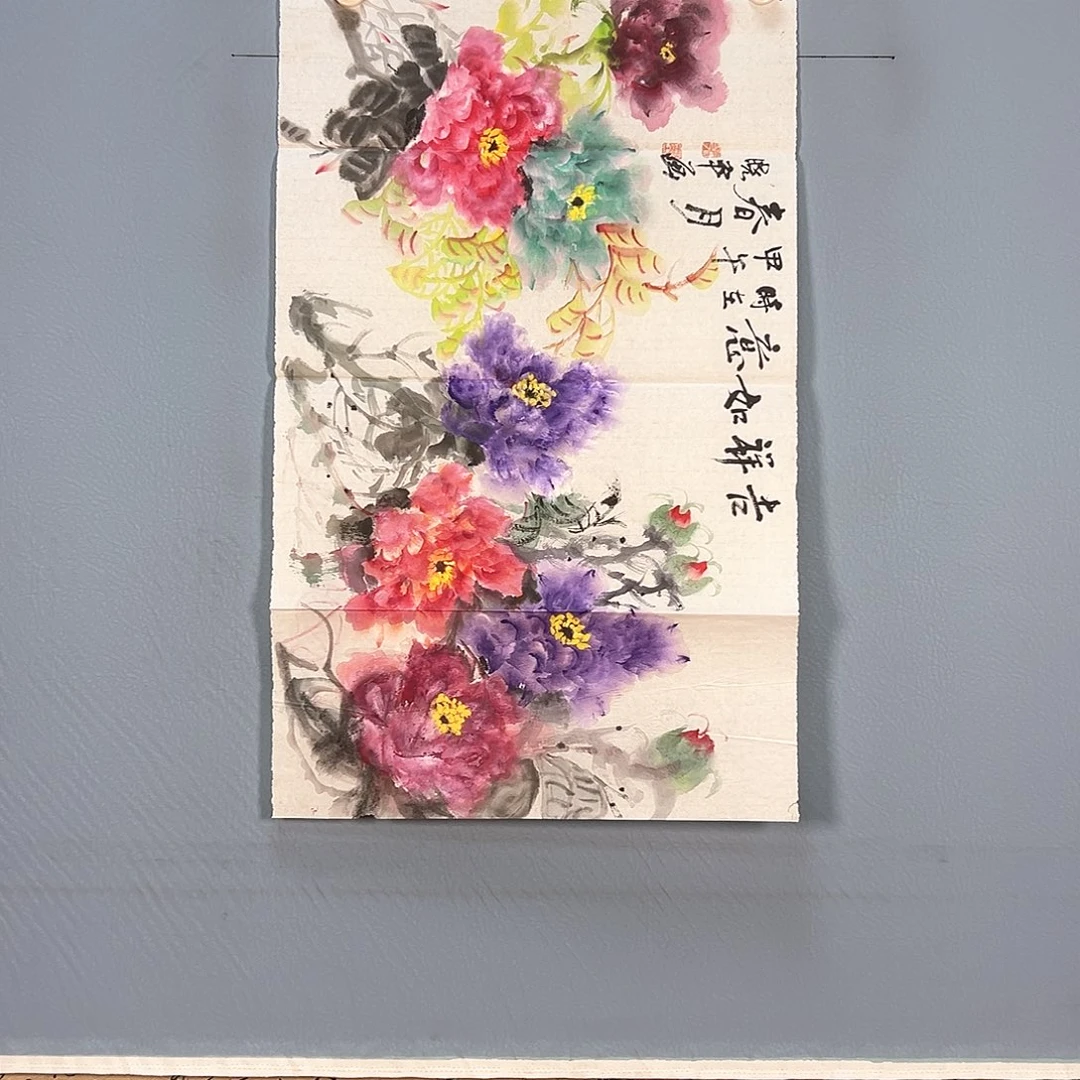 国画088 牡丹花鸟等多种图案构成一体