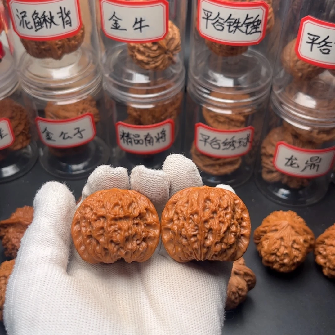 文玩核桃把件41平谷血麒麟