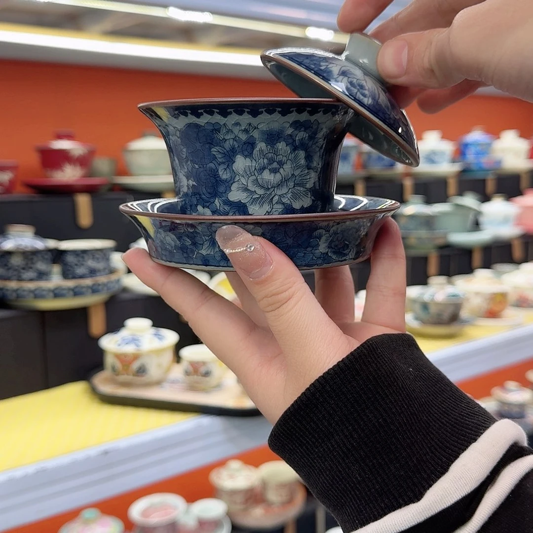 健健康康平平安安