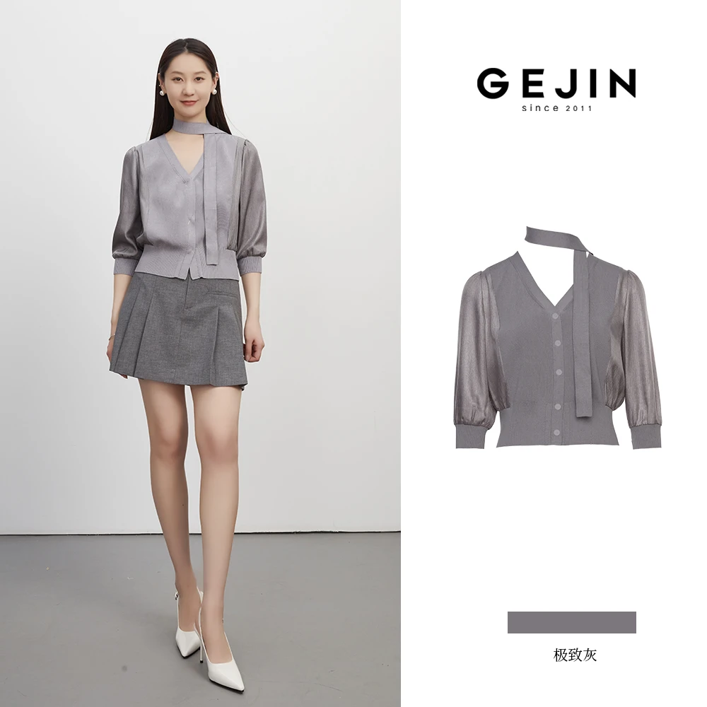 GEJIN/歌锦新款V领设计时尚飘带拼接百搭针织衫9312520436