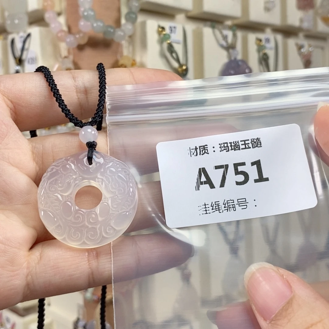 玛瑙/玉髓颈饰未镶嵌?****?