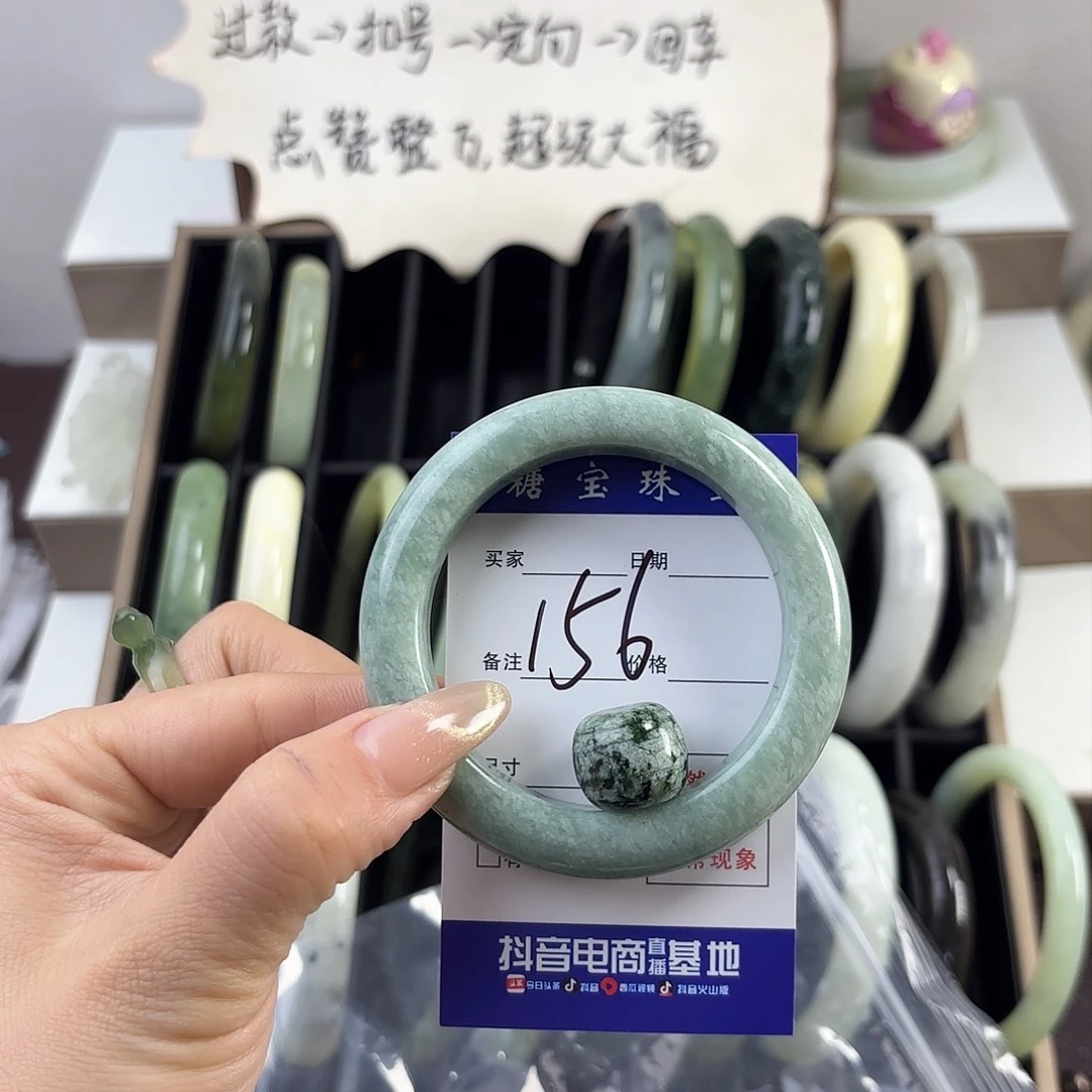 蛇纹石玉手镯未镶嵌學*學