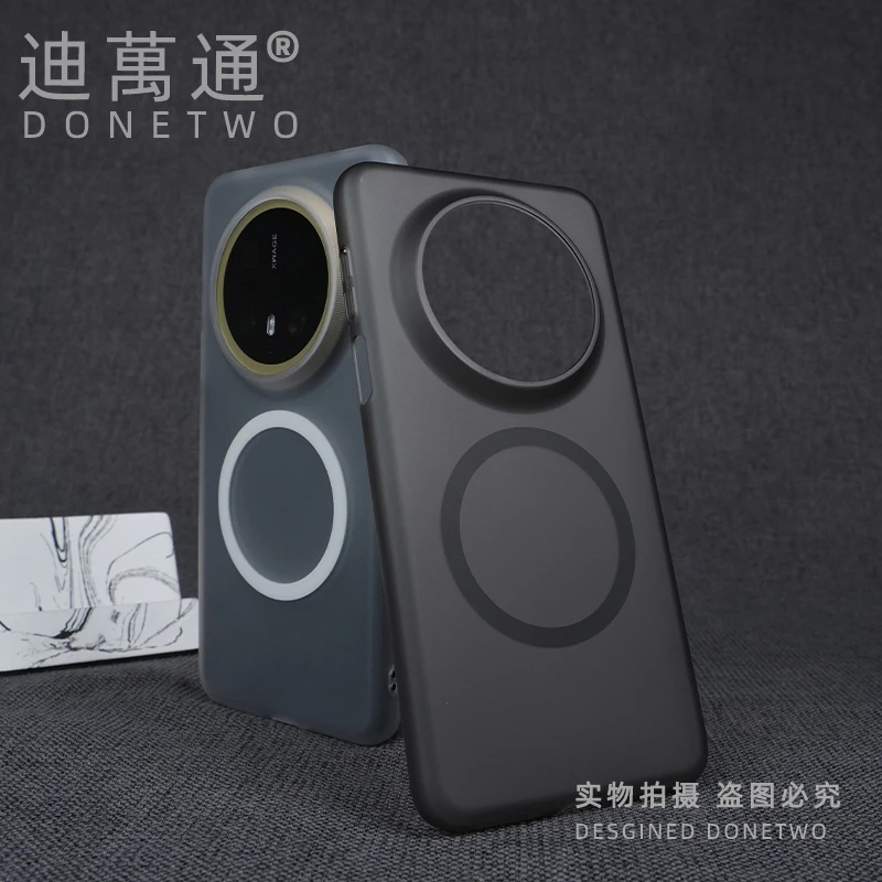 适用冰雾磁吸华为mate70pro手机壳超薄MATE60pro保护壳防指纹