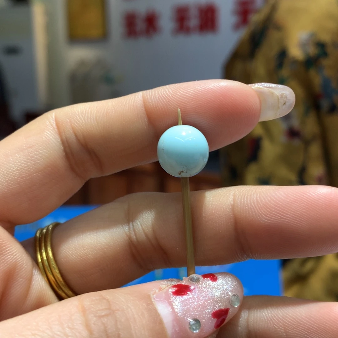 绿松石配饰未镶嵌