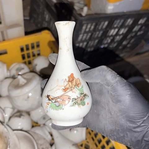 瓷片国营厂库存玉壶春