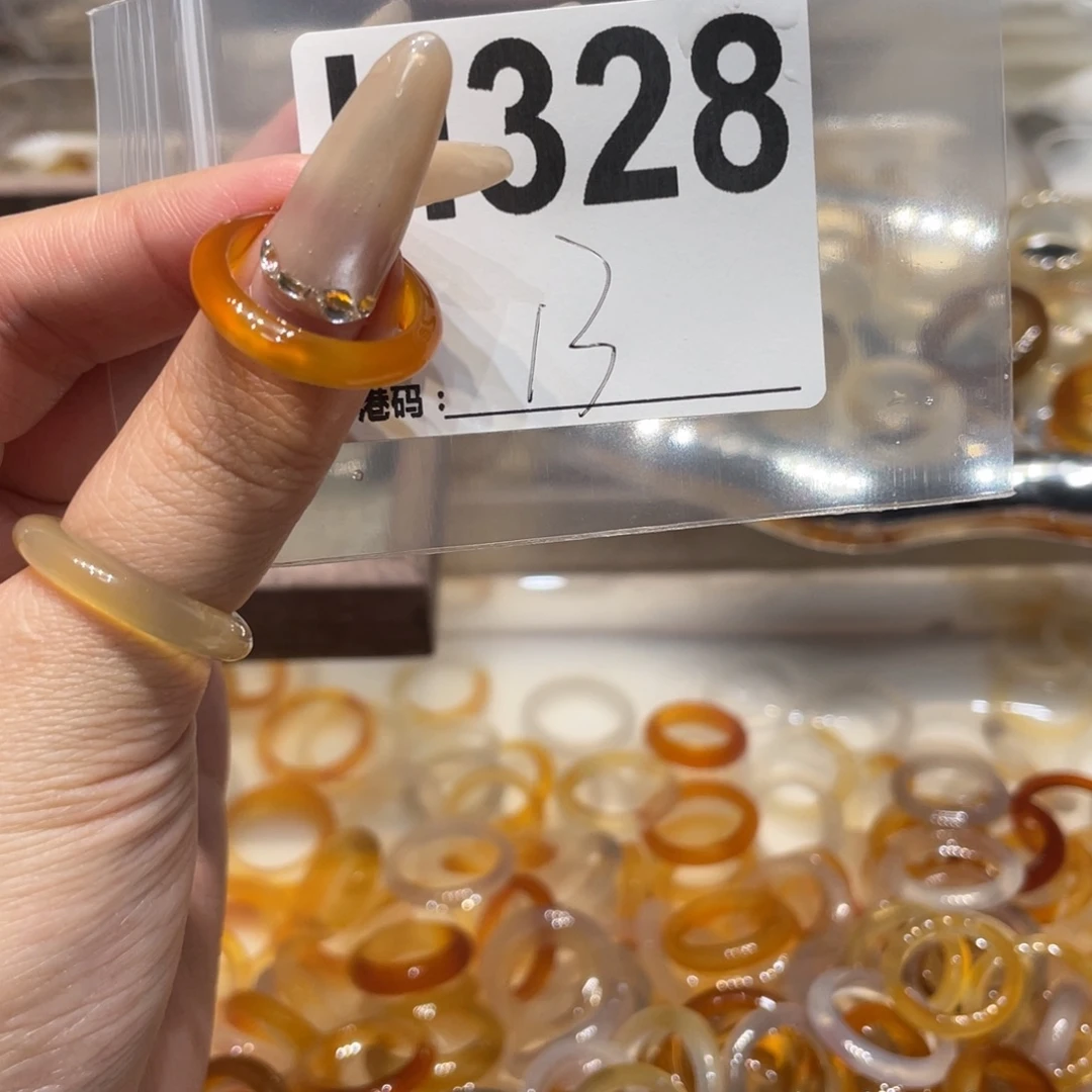 玛瑙/玉髓未镶嵌戒指328