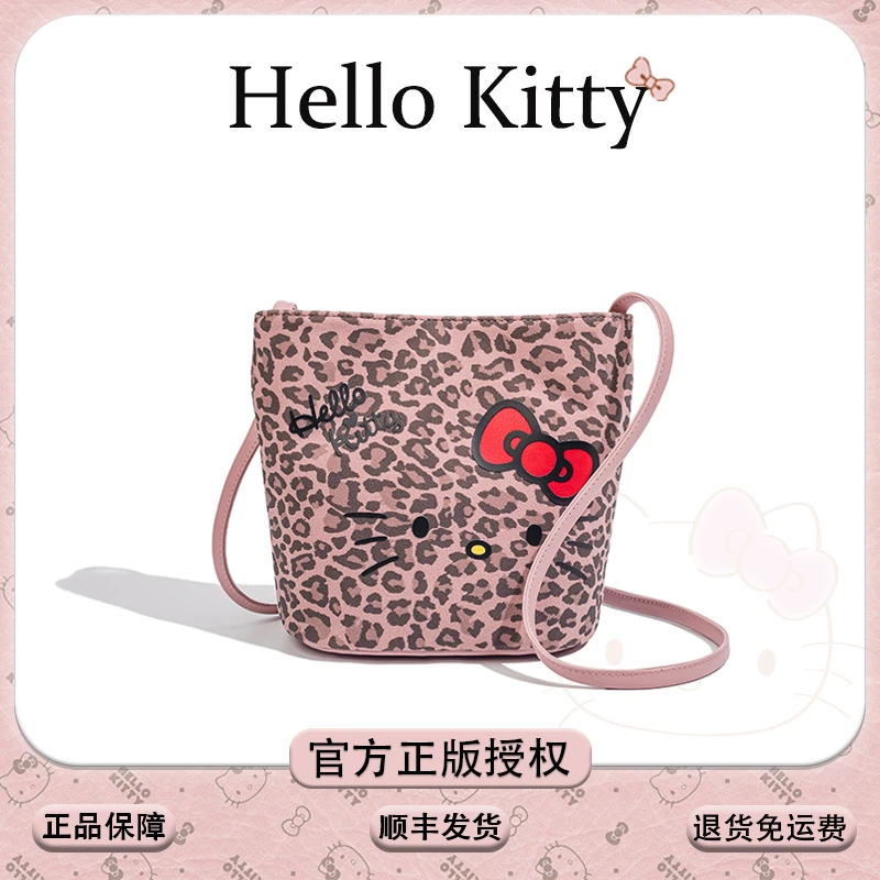 HELLO KITTY/凯蒂猫『豹纹』水桶风手拎斜挎通勤小包豹纹感斜挎包包