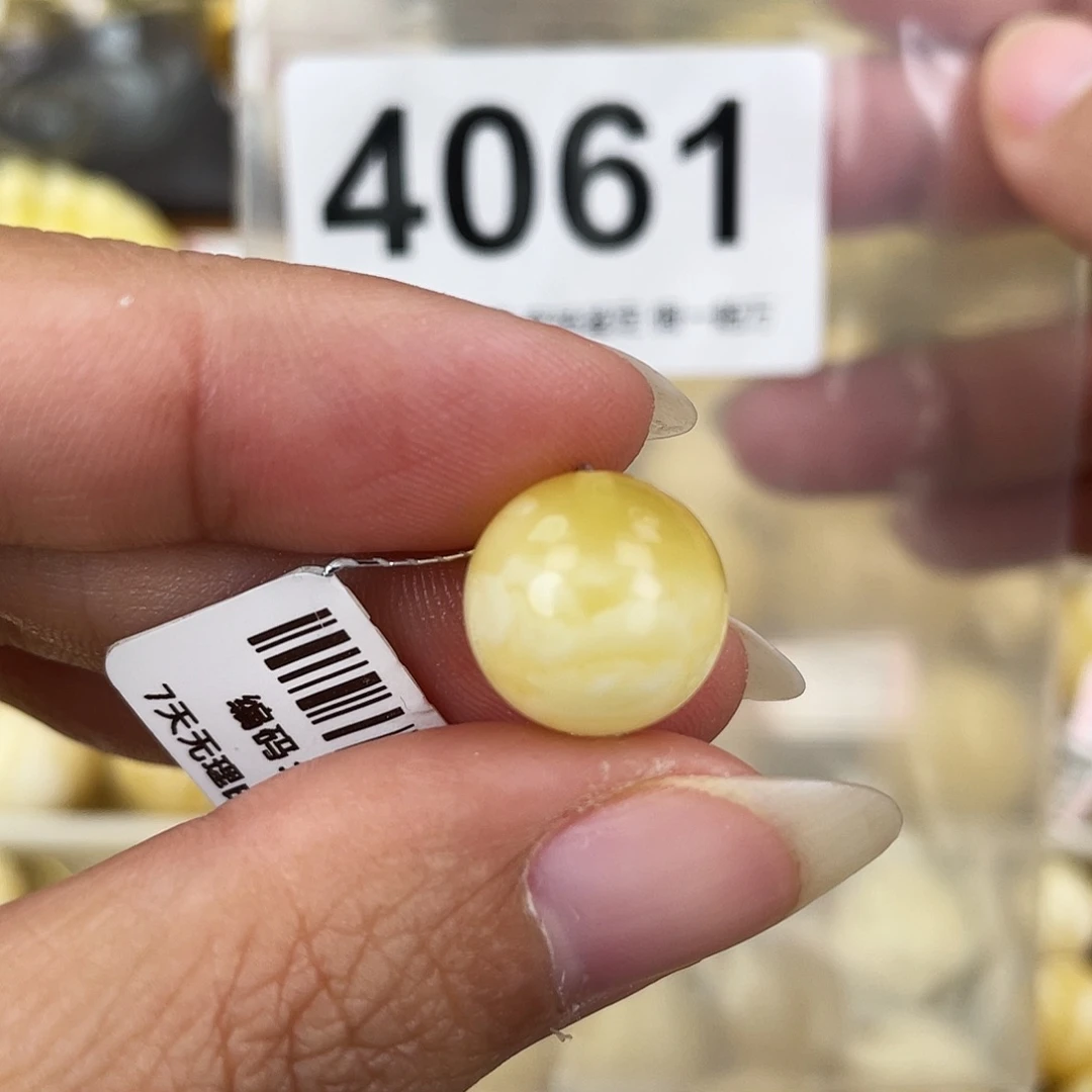 蜜蜡未镶嵌裸石12.8