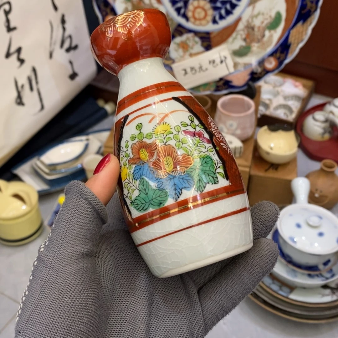 瓷片欢迎大家25包✈️…………