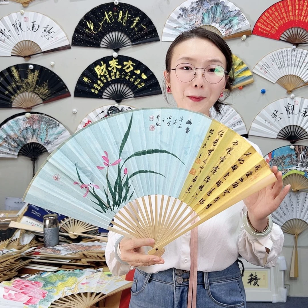 书法书法 95寸玉竹 手写手绘 默认粘好