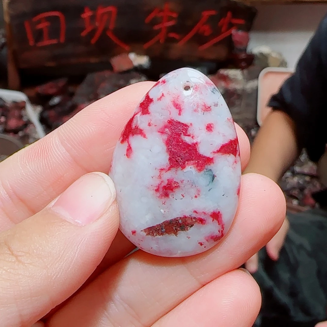 0***8天然辰砂原石吊坠24