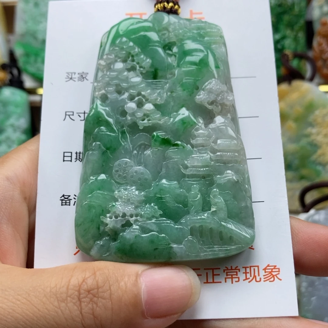 颈饰未镶嵌翡翠吊坠