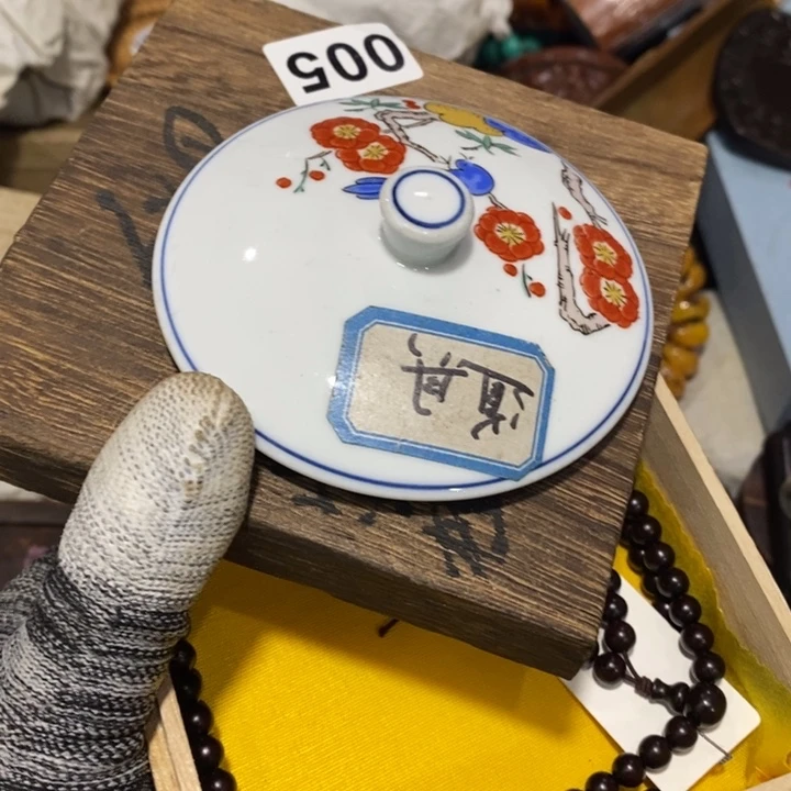 陶瓷艺术陶瓷艺术